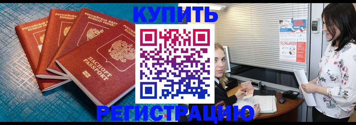 форма 3 в Горнозаводске